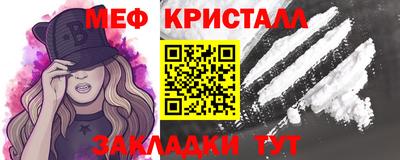 2c-b Лесосибирск