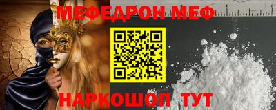 2c-b Лесосибирск