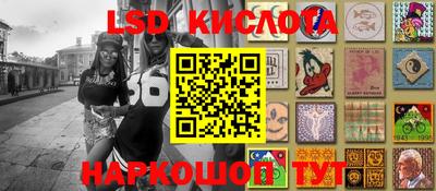 2c-b Лесосибирск