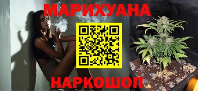 молекула духа Ликино-Дулёво
