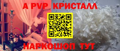 2c-b Лесосибирск