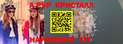 2c-b Лесосибирск
