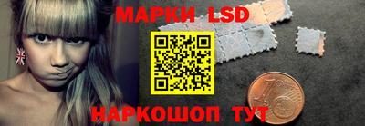 2c-b Лесосибирск