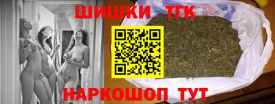 молекула духа Ликино-Дулёво