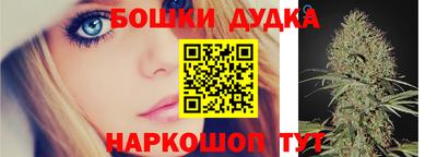 соль курить ск Ливны