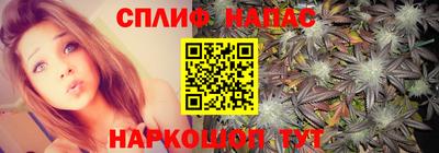 2c-b Лесосибирск
