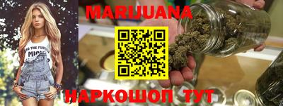 молекула духа Ликино-Дулёво