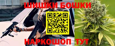 2c-b Лесосибирск