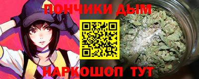 2c-b Лесосибирск