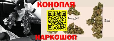 2c-b Лесосибирск