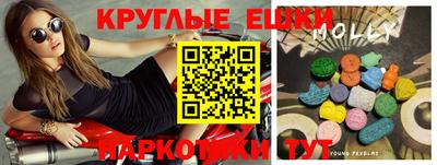 2c-b Лесосибирск