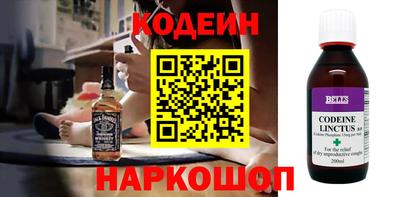соль курить ск Ливны
