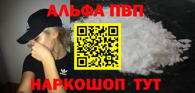 2c-b Лесосибирск