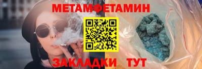 2c-b Лесосибирск