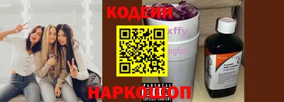 соль курить ск Ливны