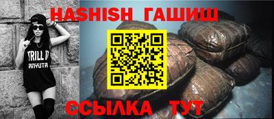 соль курить ск Ливны