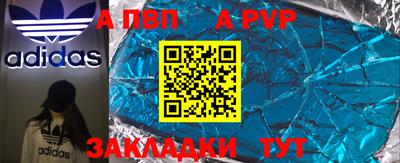 2c-b Лесосибирск